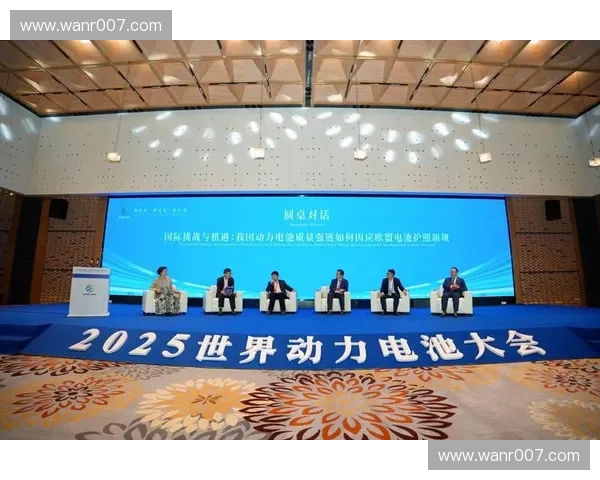 围绕动力链条提升产业协同创新与系统效能高质量发展路径策略研究