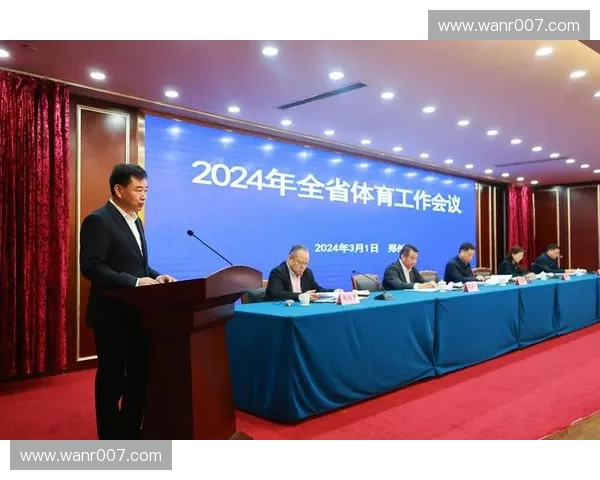 体育国际赛事引领全球交流合作与竞技精神新时代发展格局共融未来