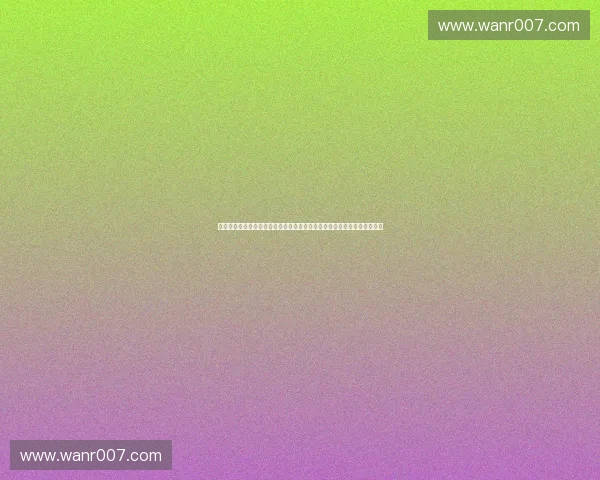 聚焦体育项目路演创新发展与产业合作新机遇探索共筑区域体育经济新高地