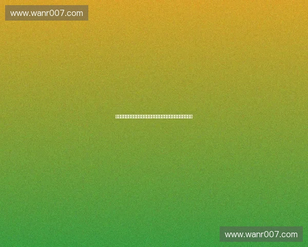 聚焦职业选秀制度改革与未来发展趋势探索解析体育人才培养新路径 聚焦职业选秀制度改革与未来发展趋势探索解析体育人才培养新路径