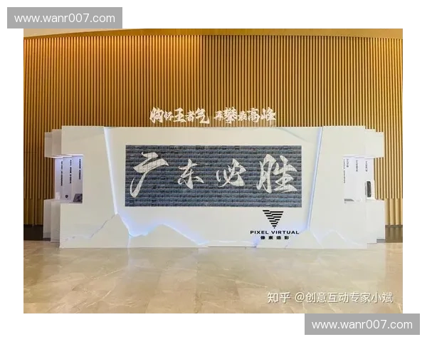 创新体育活动策划方案提升团队协作与参与感打造独特体验之道