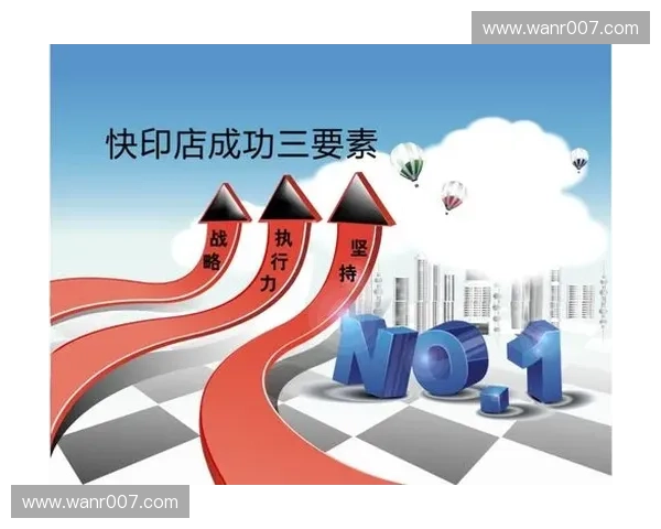 体育经纪行业深度剖析：发展现状、挑战与未来趋势探索