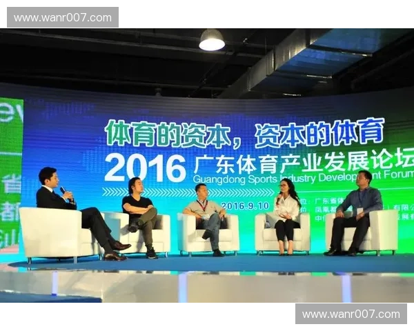 赛事承办方在体育产业中的关键角色与责任分析 赛事承办方在体育产业中的关键角色与责任分析