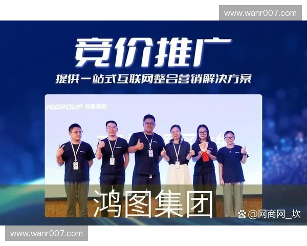 赛事招商全攻略助力品牌合作实现价值最大化与曝光提升 赛事招商全攻略助力品牌合作实现价值最大化与曝光提升