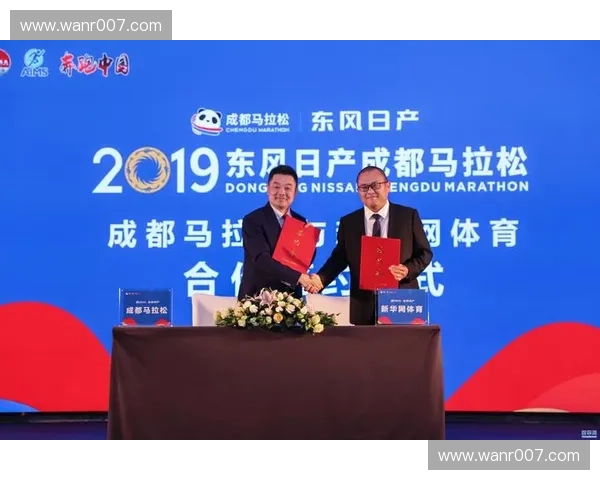 体育媒体携手共赢 打造全新跨平台合作模式 助力赛事传播与观众互动 体育媒体携手共赢 打造全新跨平台合作模式 助力赛事传播与观众互动